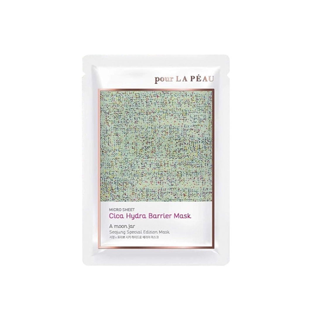 POUR LA PEAU Cica Hydra Barrier Mask (1 sheet)