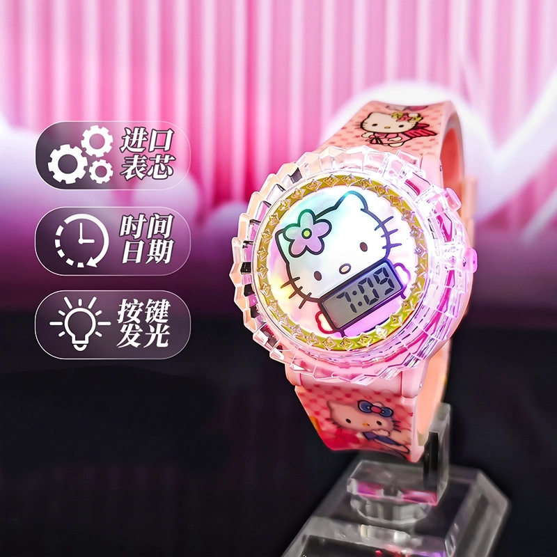 Multifunctional Kids Toy - Pink