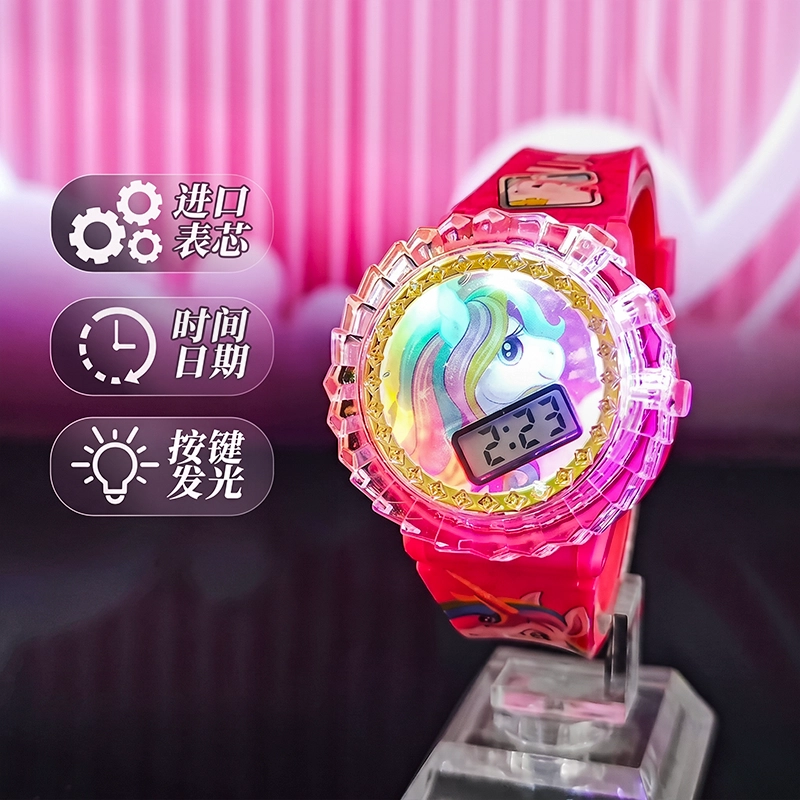 Multifunctional Kids Toy - Red