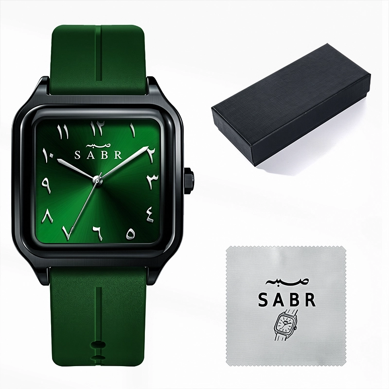 Sabr Square - Green
