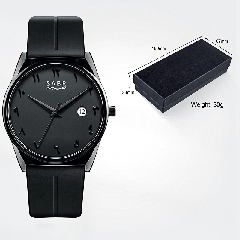 Sabr Round Magnetic - Black