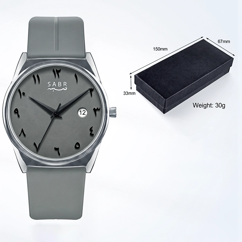 Sabr Round Magnetic - Ash