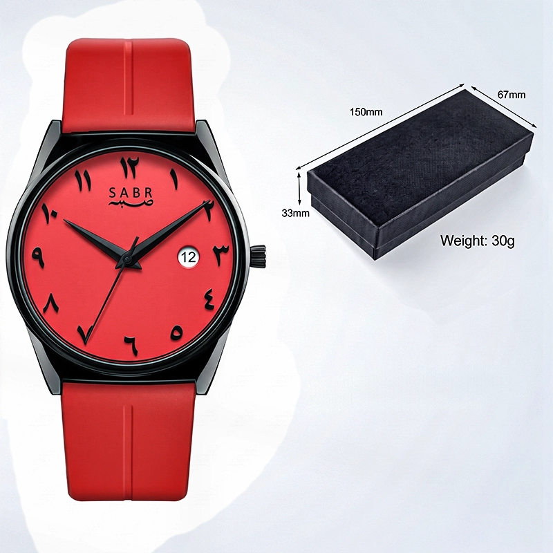 Sabr Round Magnetic - Red