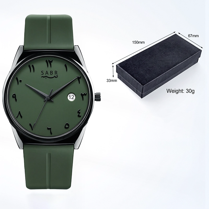 Sabr Round Magnetic - Green