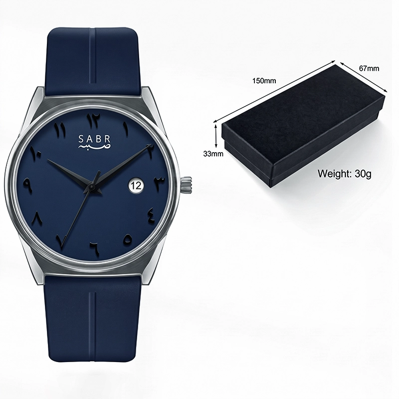 Sabr Round Magnetic - Navy Blue